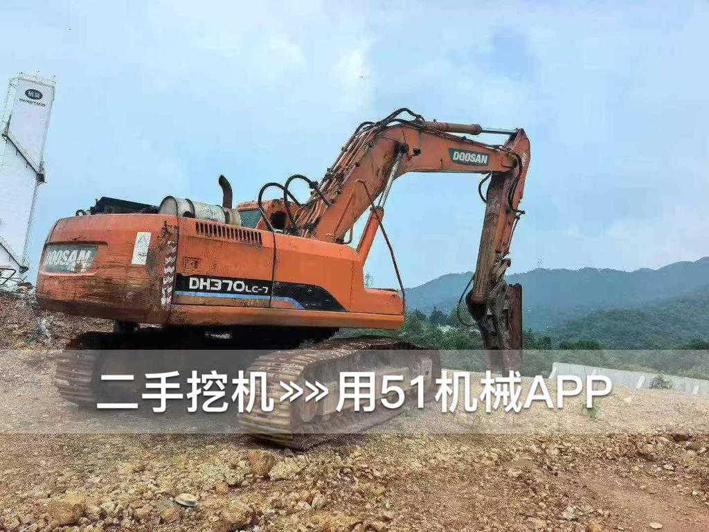 51挖机
